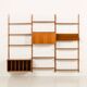PS System wall unit with vinyl records cabinet and expository shelf, Rander
