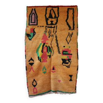Tapis Berbère du Maroc - 280 x 168 cm