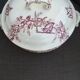 Tureen