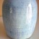 Glazed ceramic bottle vase, dated 1979, signature to be identified
