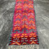 Moroccan carpet - 150 x 413 cm