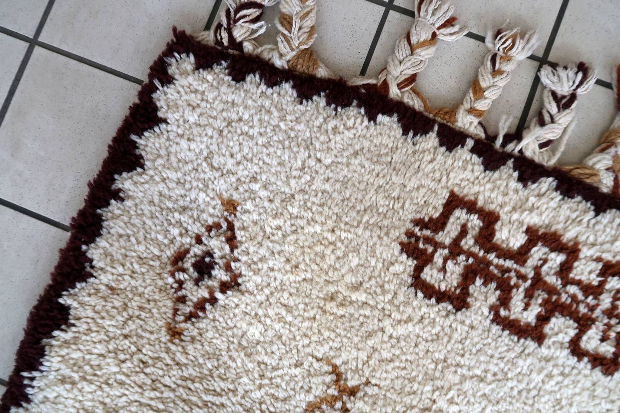 Tapis vintage berbère marocain fait main – 74 x 136 cm - 1c1004