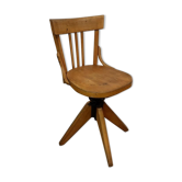 Baumann chair
