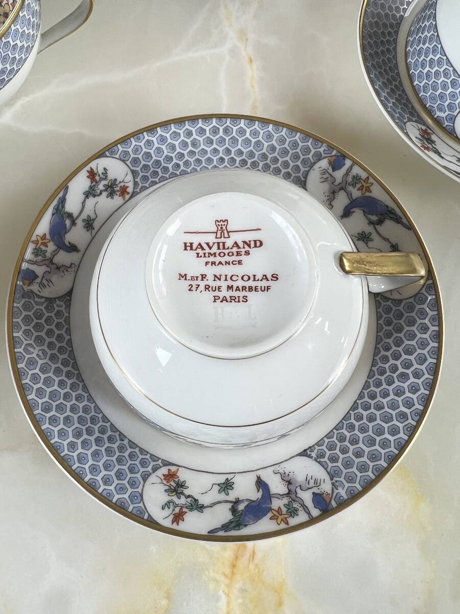 Service à thé/café 6 personnes en porcelaine de Haviland Limoges, XXe Siècle
