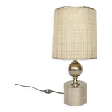 Lampe vintage 70