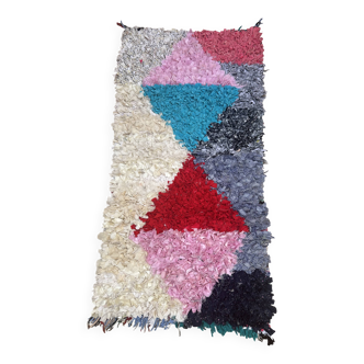 Small Moroccan rug - Vintage Art Deco rug - The Moroccan rug