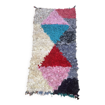 Small Moroccan rug - Vintage Art Deco rug - The Moroccan rug