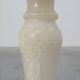 Italian Turned Alabaster Pedestal Column with Carved Leaf Capital