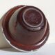 19th century enamelled earthenware salad bowl