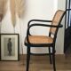 Pair of 811 Josef Hoffman design armchairs