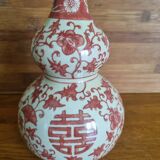 Chinese vase in gourd shape with Double Happiness motif.