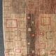 Tapis indien du 20ème siècle