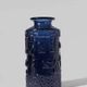 Göte Augustsson Massive Dark Cobalt Glass Vase, For Ruda Glasbruk, 1960s