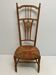 Vintage nurse chair