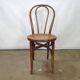 Chaise Léon Cambier bistrot vintage bois courbé Thonet