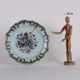 Antique plate in Rouen faience, France, mid-19th century