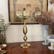 Lampe balustre vintage en laiton doré 51cm
