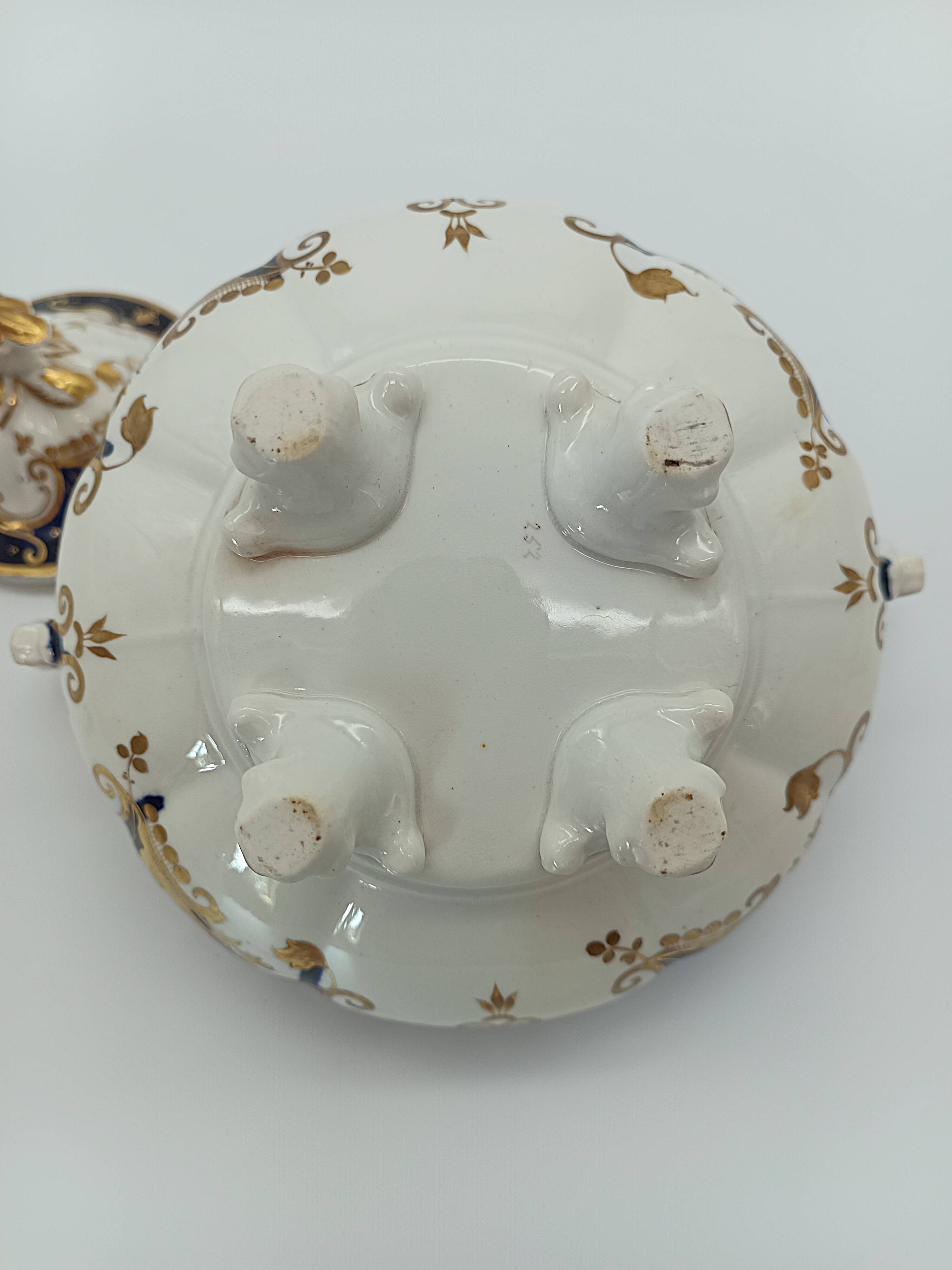 Antique porcelain sweet jar in gilded and cobalt blue, Napoleon III style.