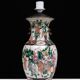 Nanking Earth-ware table lamp 1890s China