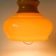 Yellow opaline pendant light with metal arc, Design, 1970