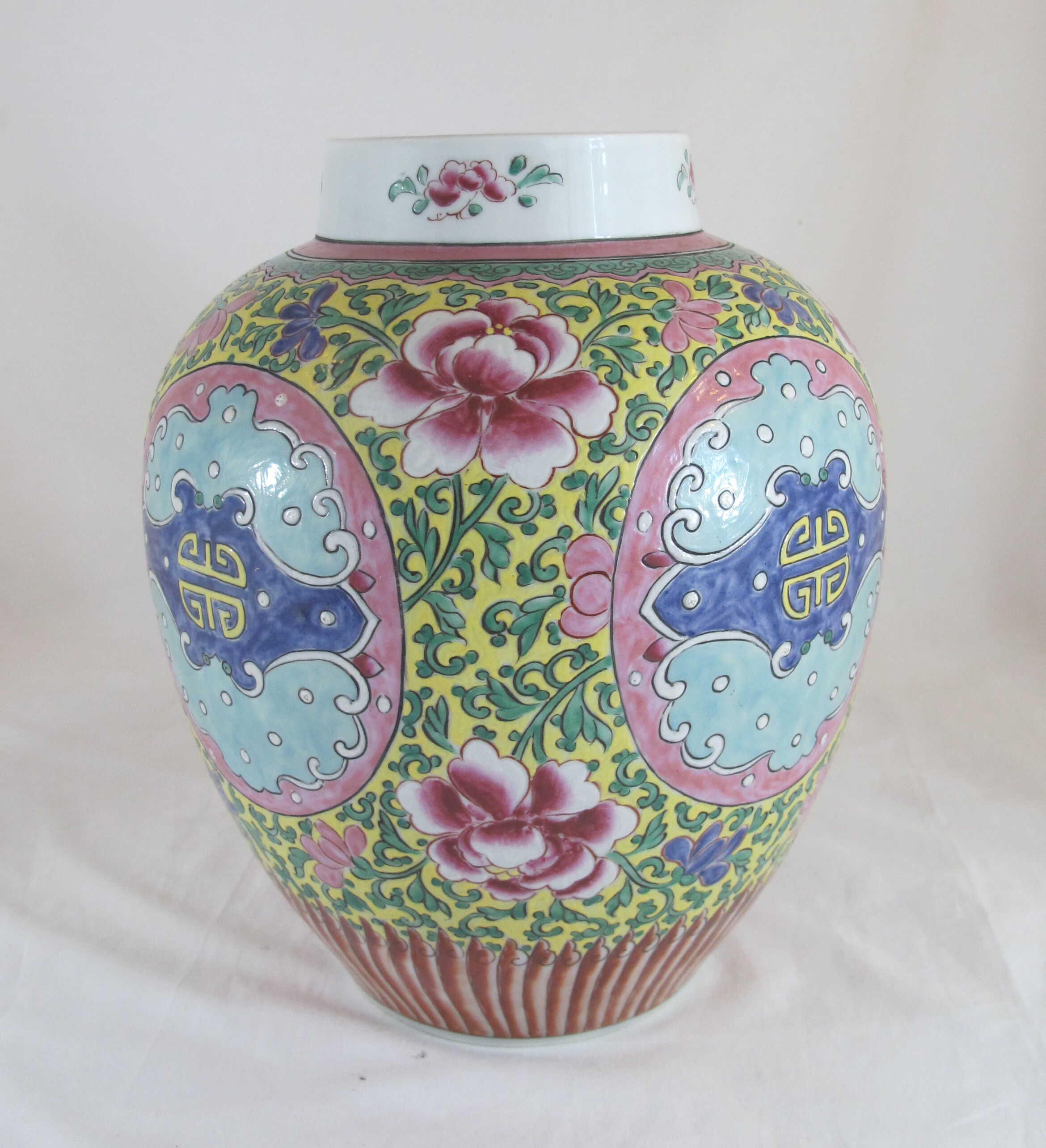 Chinese vase pink family