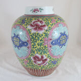 Chinese vase pink family