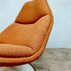 Vintage lounge armchair Artifort swivel Geoffrey Harcourt F511