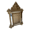 Small Napoleon III mirror