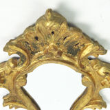 Mirror in a decorative frame, 1960s