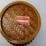 Antique Shanghai vase woven rattan bamboo ceramic People's Republic of China