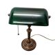 Bronze Banker's Lamp From Steinhauer with green glass shade, early 21st