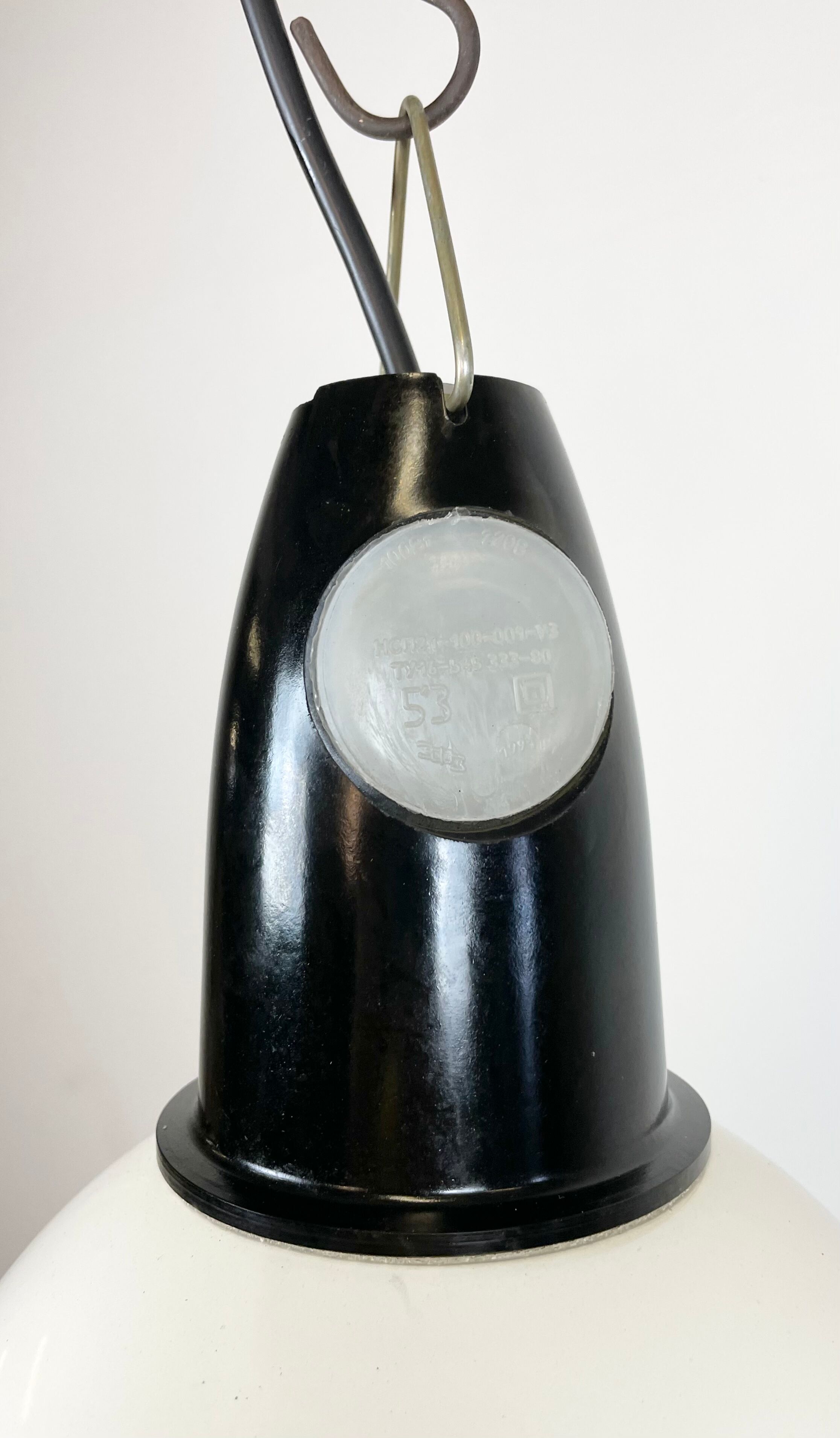 Industrial soviet white enamel pendant light, 1960s