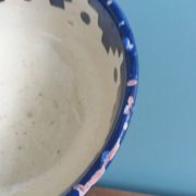 Bol signé Ahmed Serghini, La Madeleine, Safi, Maroc