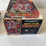 Horikawa SH Japan vintage metal robot