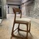 Restored vintage sleigh chairs – solid wood & textured fabric