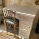 Schoolmaster's Office