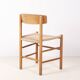 Børge Mogensen J39 People's Chair in Oak, 1950s Denmark