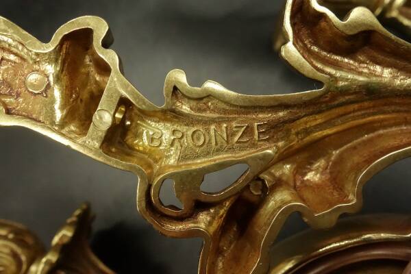 Pair of large Rocaille / Rococo / Baroque style wall lights