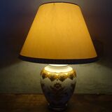 Large Louis Drimmer floor lamp, 74 cm in height.