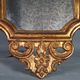 Old Italian mirror carved wood gilded with gold leaf 64x37 cm SB