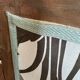 Vintage 70s screen