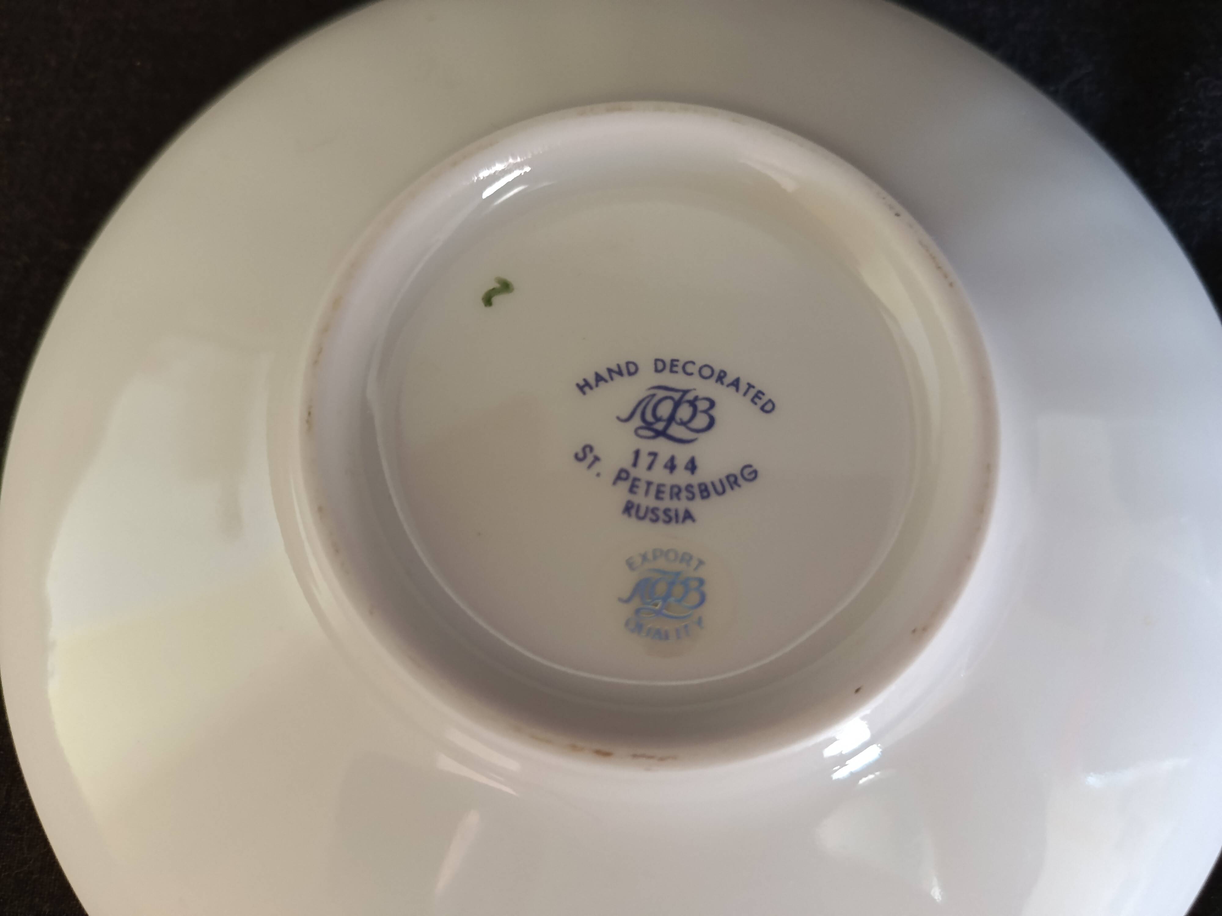 Pair of Russian imperial porcelain cups "Lomonosov" from St Petersburg