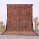 Vintage Beni Mguild Rug 208 x 315 cm - Berber Wool Rug - Moroccan Rug