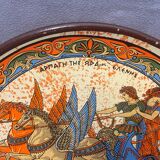 Assiette décorative collection "l'enlèvement d'hélène de troie" mythologie grecque