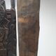 3 part door panel from the Nupe people of Nigeria, 1920s