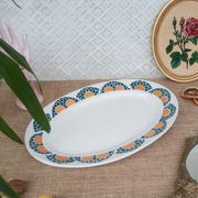 Serving dish Faiencerie new Givors France Jane