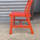 Chaise en bois rouge par Nike Karlsson pour IKEA, 1999
