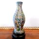 Soliflore vase in partitioned bronze China