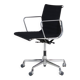 2000s “EA118” chair by Charles & Ray Eames for Vitra, Germany