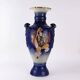 Antique ceramic vase with floral decoration, Japan, early 20th century.